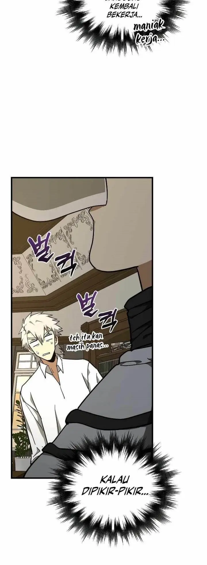 image-komik-to-hell-with-being-a-saint-im-a-doctor-chapter-75-34/48