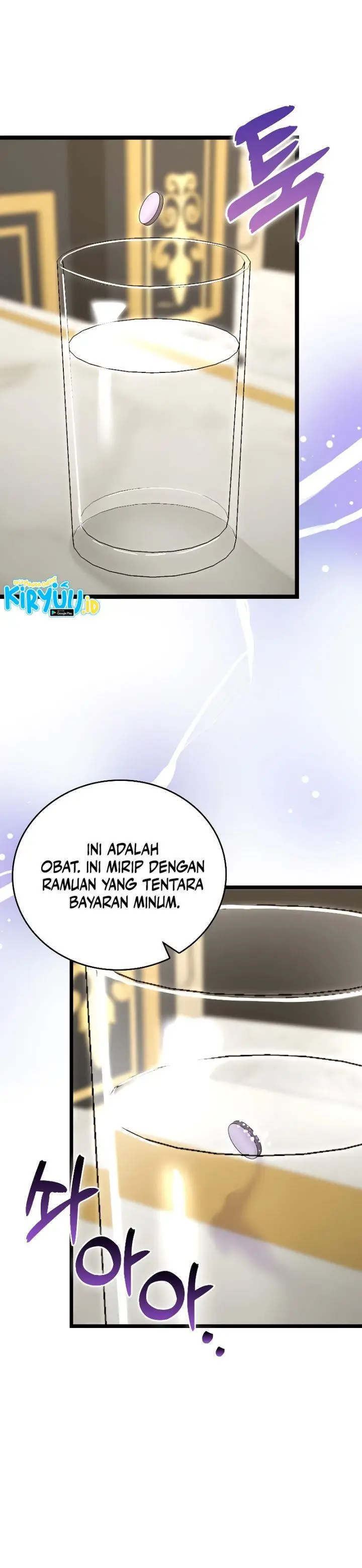 image-komik-to-hell-with-being-a-saint-im-a-doctor-chapter-82-7/18