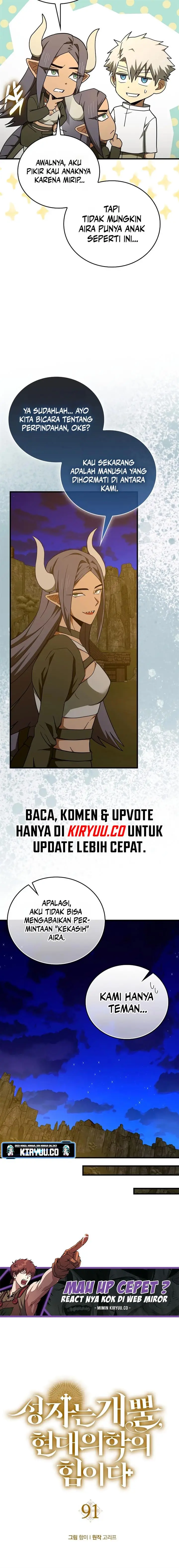 image-komik-to-hell-with-being-a-saint-im-a-doctor-chapter-91-4/16