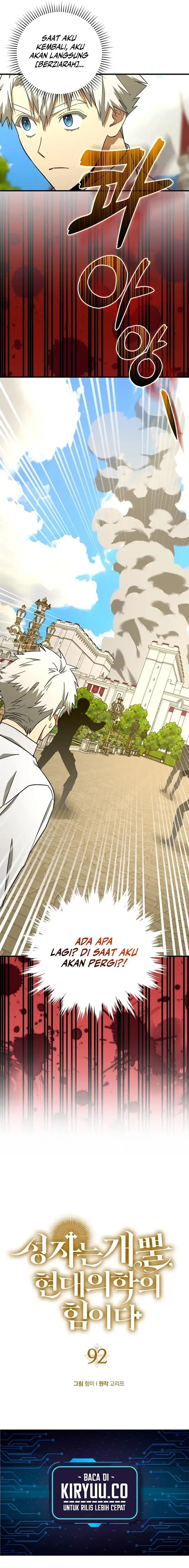 image-komik-to-hell-with-being-a-saint-im-a-doctor-chapter-92-1/21