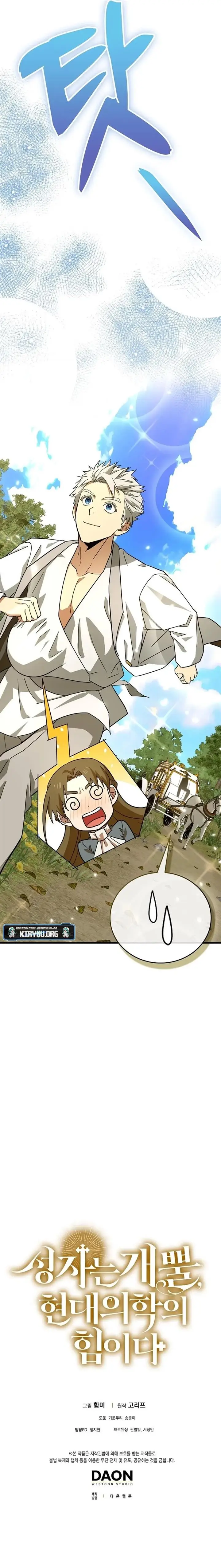image-komik-to-hell-with-being-a-saint-im-a-doctor-chapter-93-19/20
