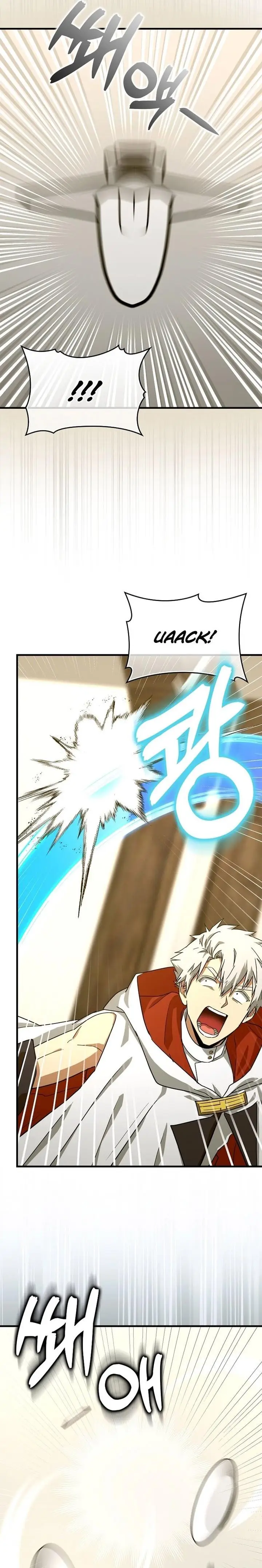 image-komik-to-hell-with-being-a-saint-im-a-doctor-chapter-95-13/26