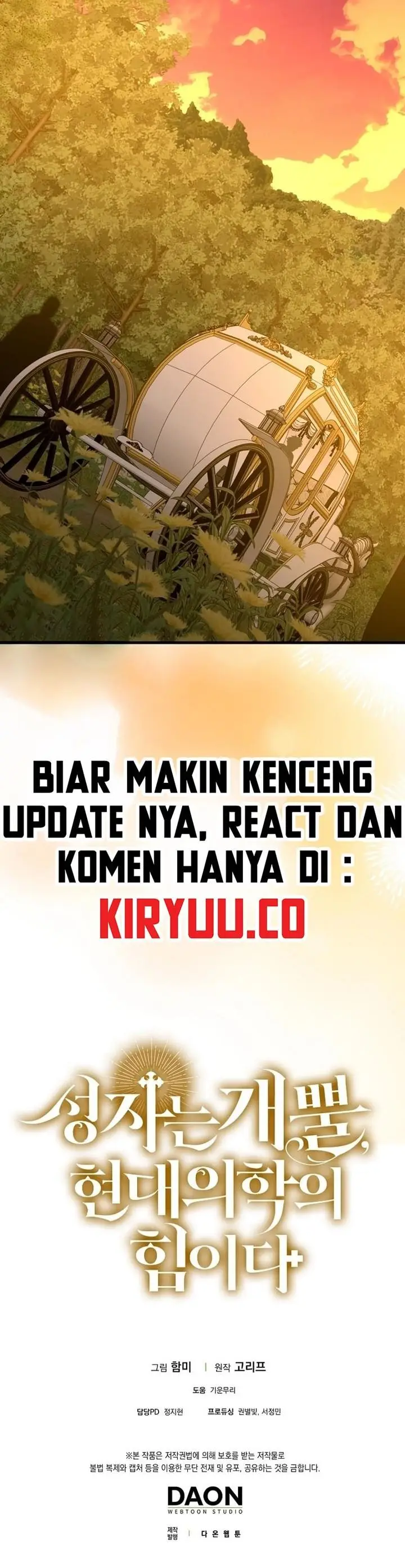 image-komik-to-hell-with-being-a-saint-im-a-doctor-chapter-96-25/26