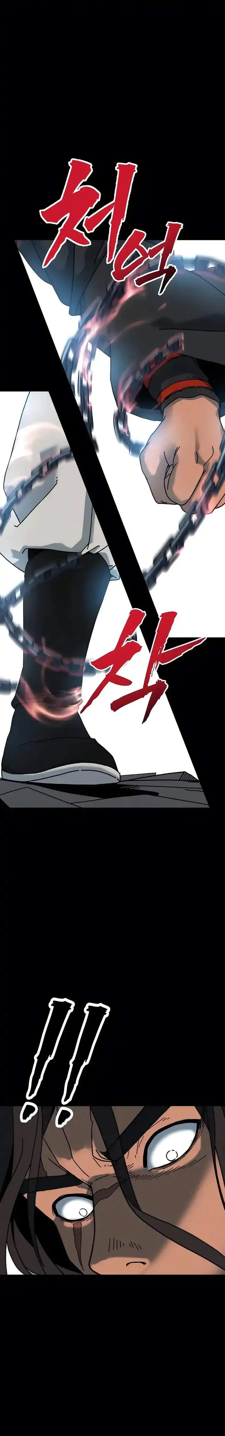 image-komik-to-hell-with-the-status-window-chapter-01-22/90