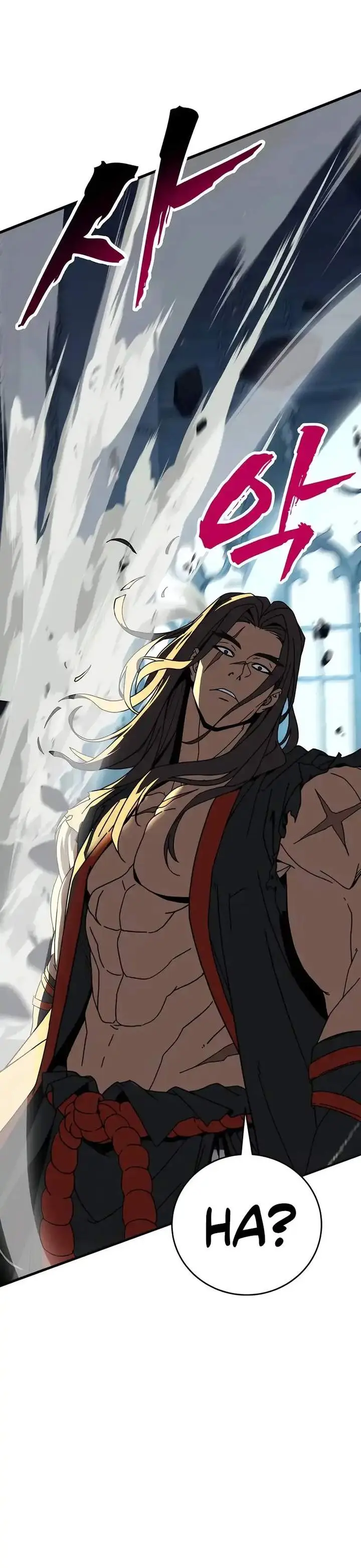 image-komik-to-hell-with-the-status-window-chapter-01-56/90