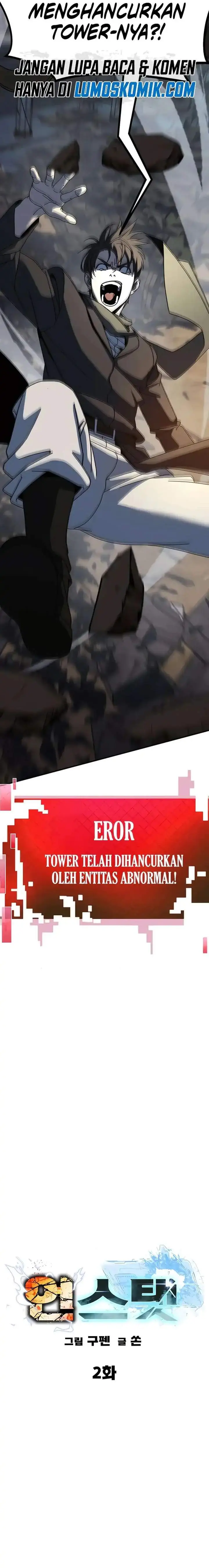 image-komik-to-hell-with-the-status-window-chapter-02-21/60