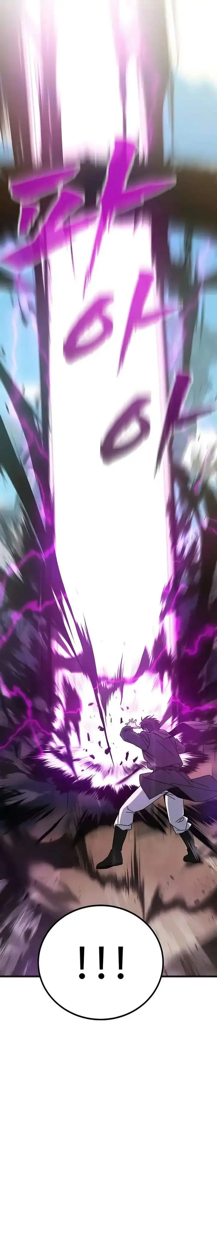 image-komik-to-hell-with-the-status-window-chapter-02-36/60