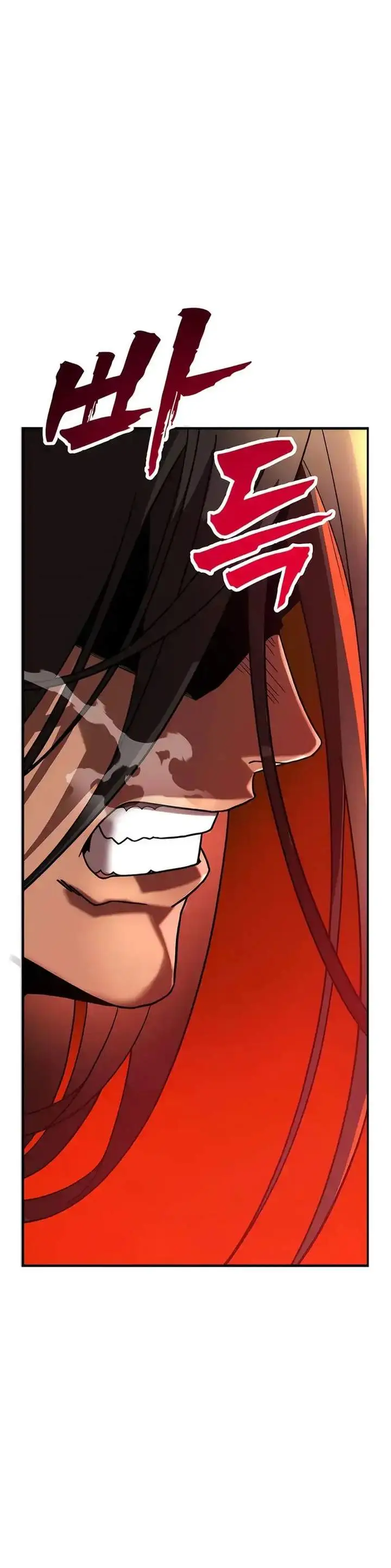 image-komik-to-hell-with-the-status-window-chapter-02-40/60