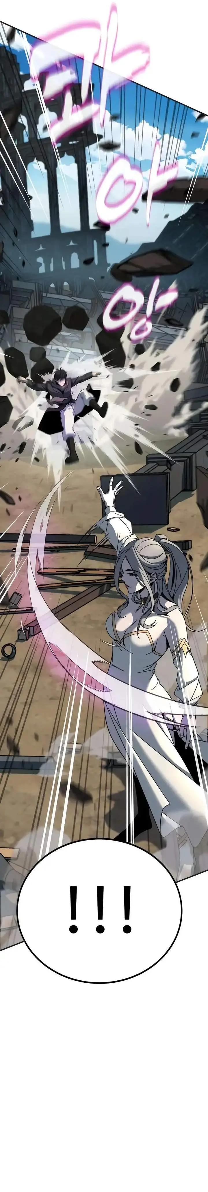 image-komik-to-hell-with-the-status-window-chapter-03-9/65