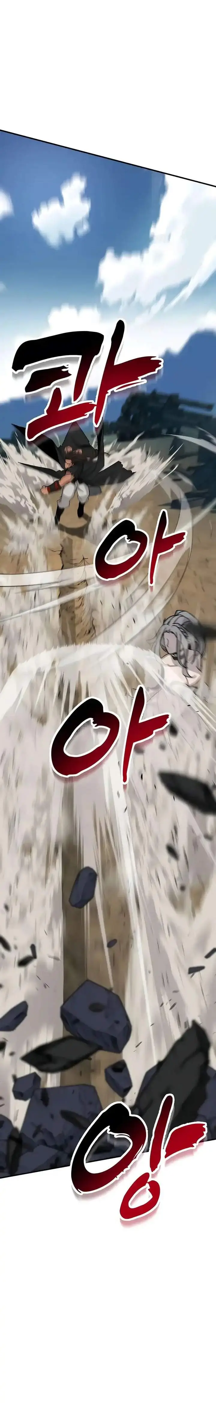 image-komik-to-hell-with-the-status-window-chapter-03-16/65