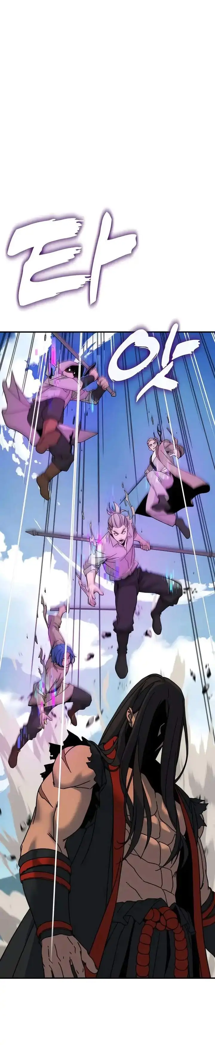 image-komik-to-hell-with-the-status-window-chapter-03-33/65