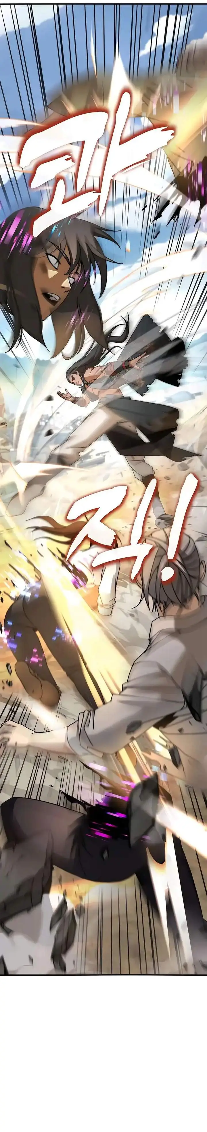 image-komik-to-hell-with-the-status-window-chapter-03-34/65