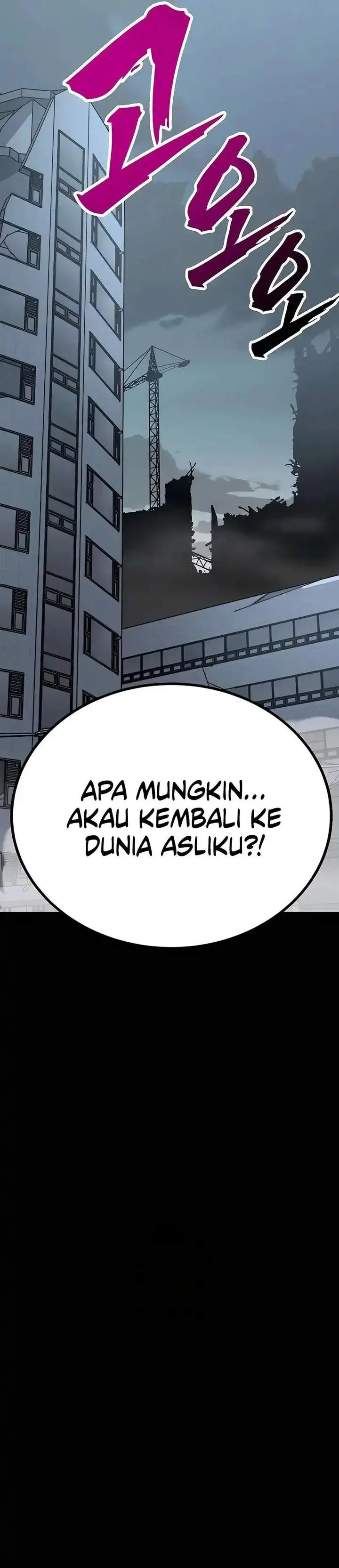 image-komik-to-hell-with-the-status-window-chapter-04-32/55