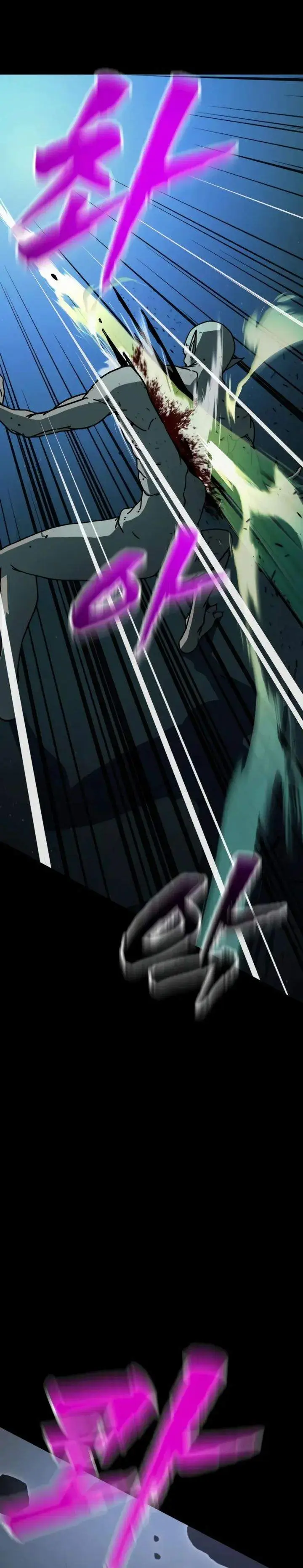 image-komik-to-hell-with-the-status-window-chapter-06-18/66