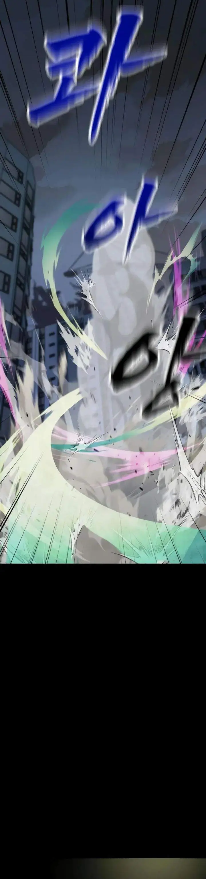 image-komik-to-hell-with-the-status-window-chapter-06-27/66