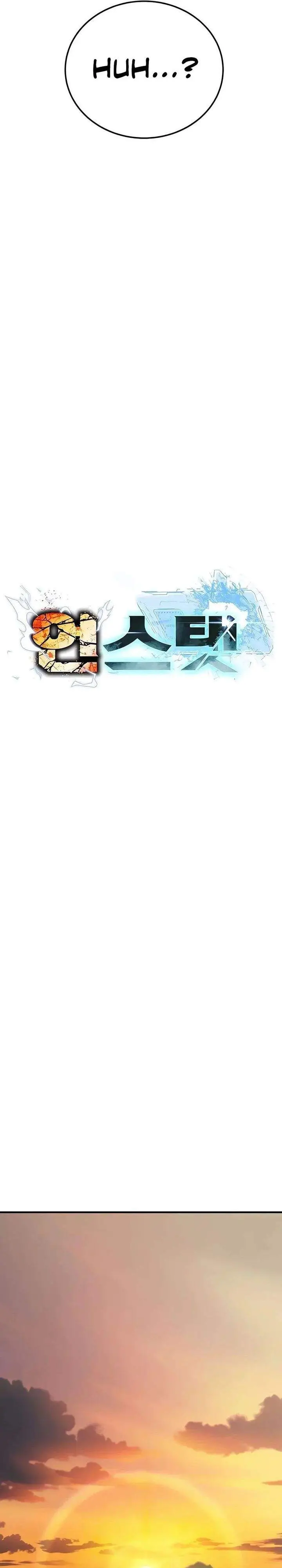 image-komik-to-hell-with-the-status-window-chapter-10-7/53