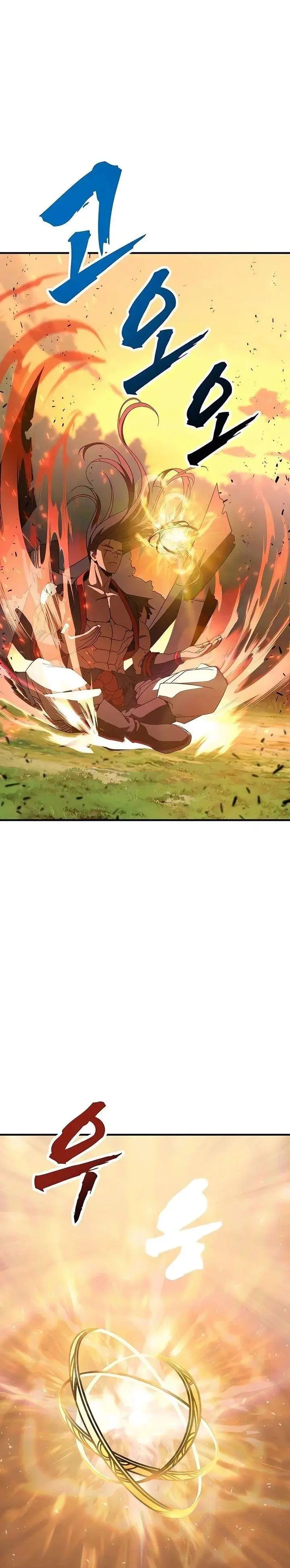 image-komik-to-hell-with-the-status-window-chapter-10-20/53