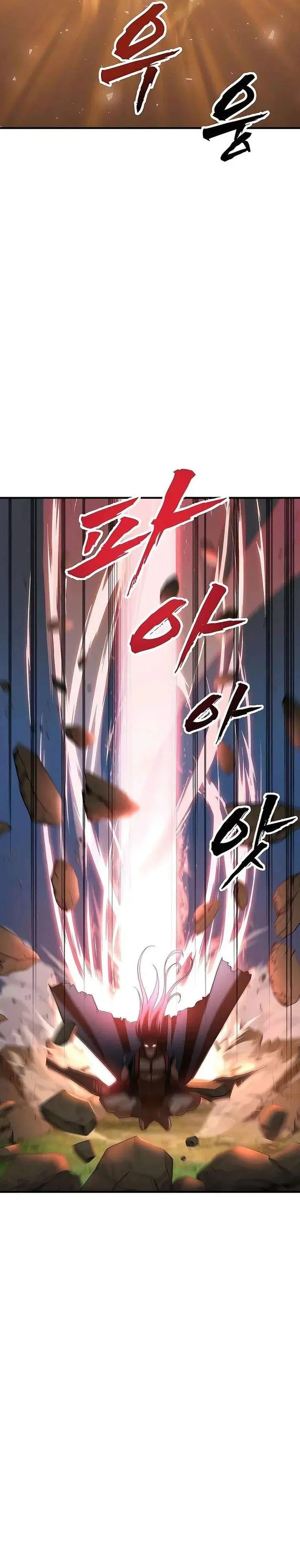 image-komik-to-hell-with-the-status-window-chapter-10-21/53