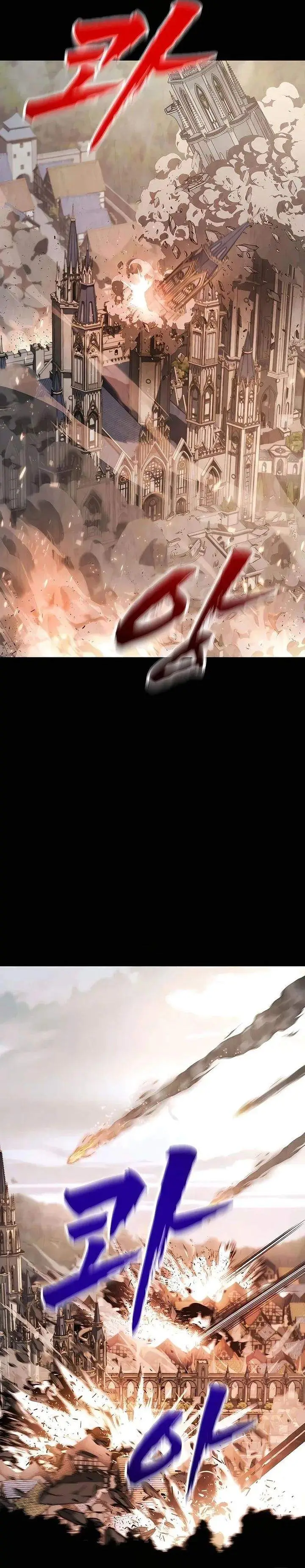 image-komik-to-hell-with-the-status-window-chapter-10-25/53