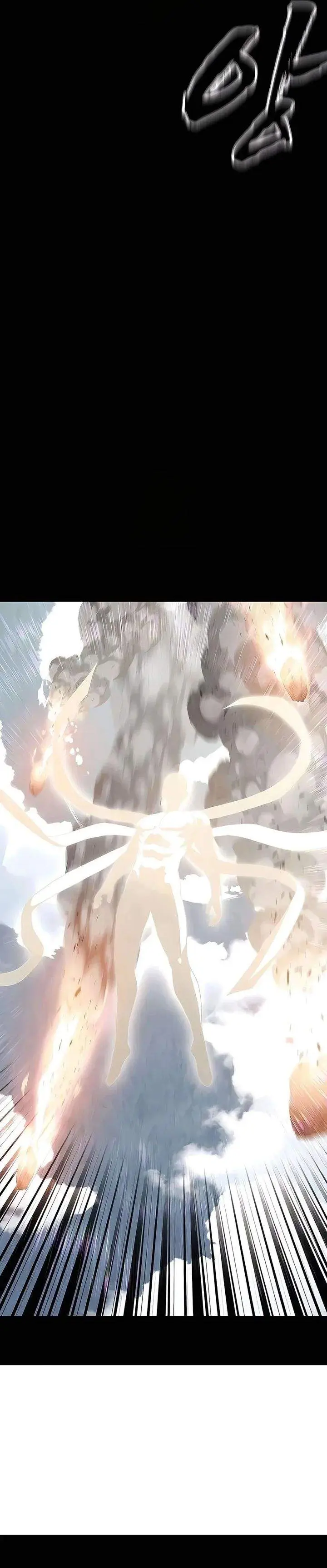 image-komik-to-hell-with-the-status-window-chapter-10-26/53