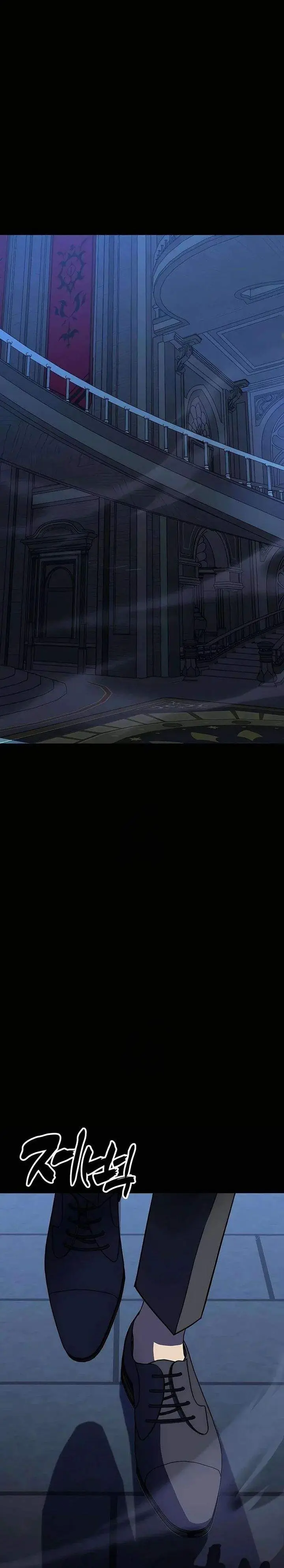 image-komik-to-hell-with-the-status-window-chapter-10-42/53