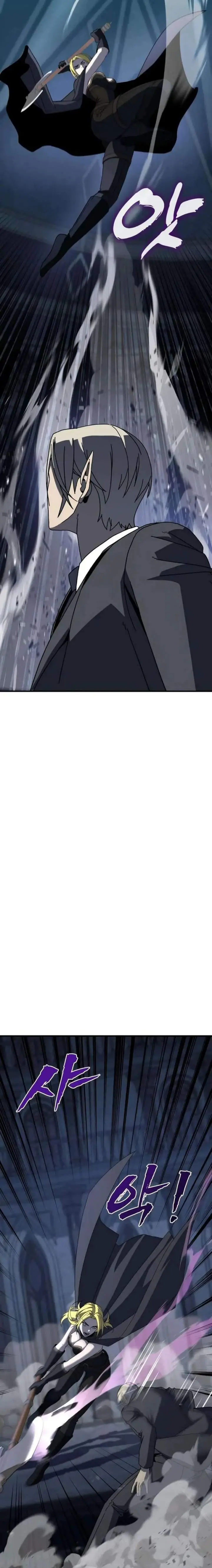 image-komik-to-hell-with-the-status-window-chapter-12-29/39