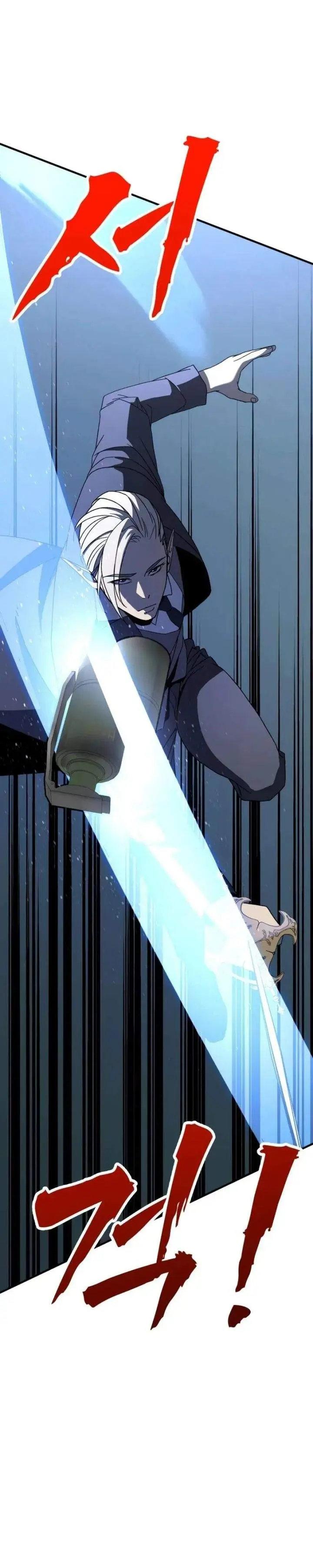 image-komik-to-hell-with-the-status-window-chapter-13-8/61