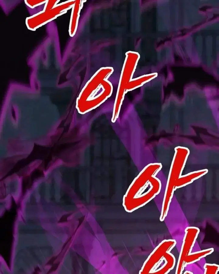 image-komik-to-hell-with-the-status-window-chapter-13-20/61