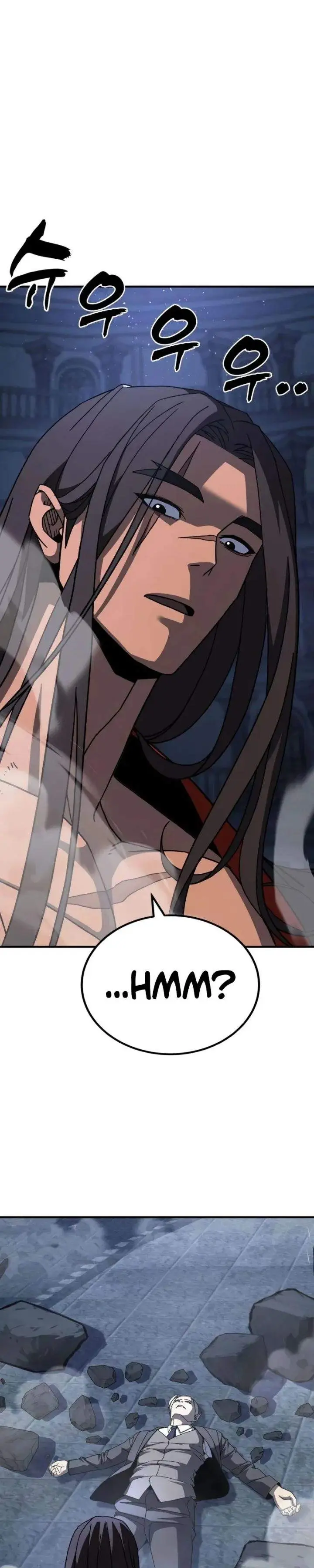 image-komik-to-hell-with-the-status-window-chapter-13-26/61