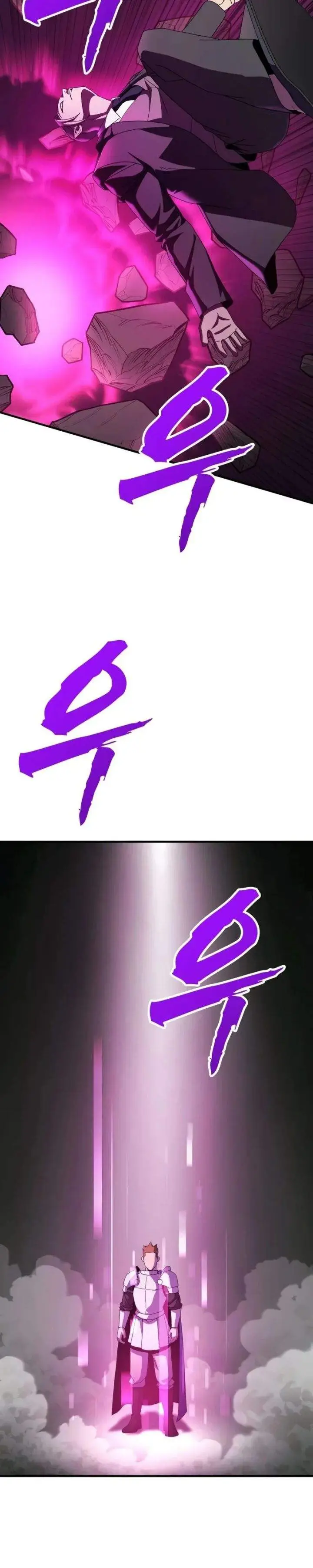 image-komik-to-hell-with-the-status-window-chapter-13-57/61