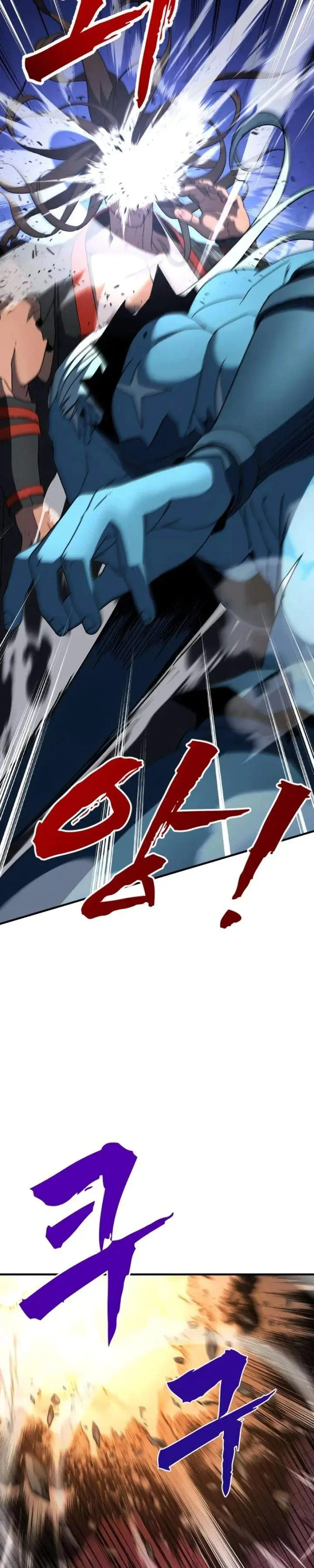 image-komik-to-hell-with-the-status-window-chapter-14-26/61