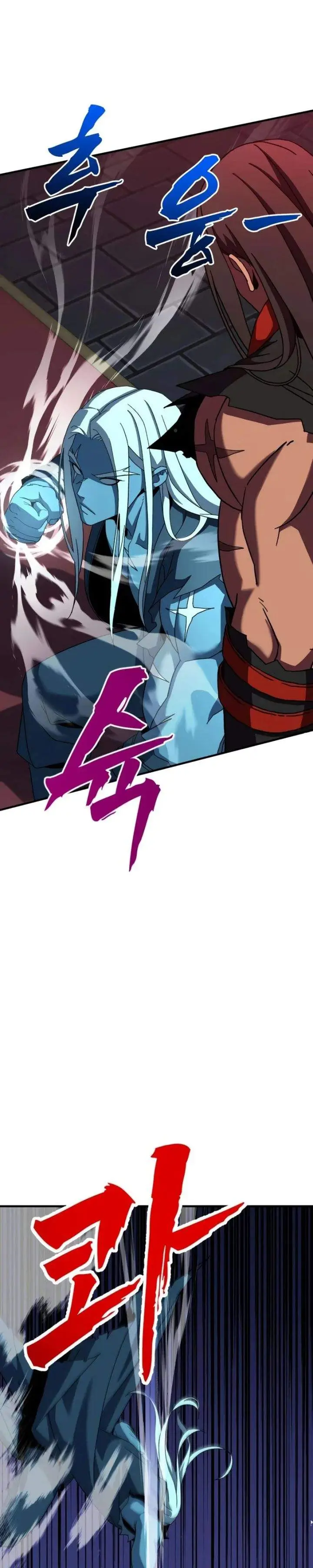 image-komik-to-hell-with-the-status-window-chapter-14-33/61