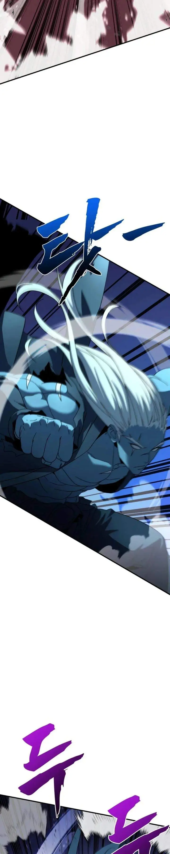 image-komik-to-hell-with-the-status-window-chapter-14-35/61