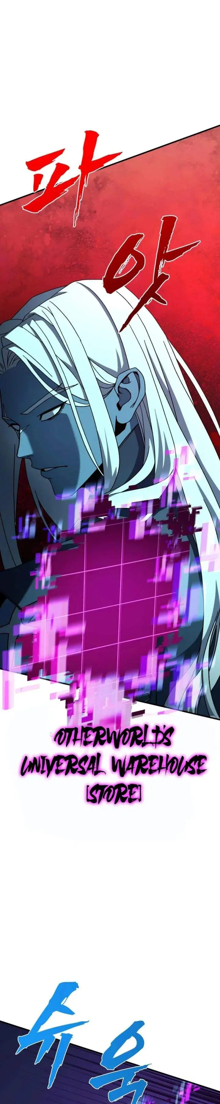 image-komik-to-hell-with-the-status-window-chapter-14-41/61