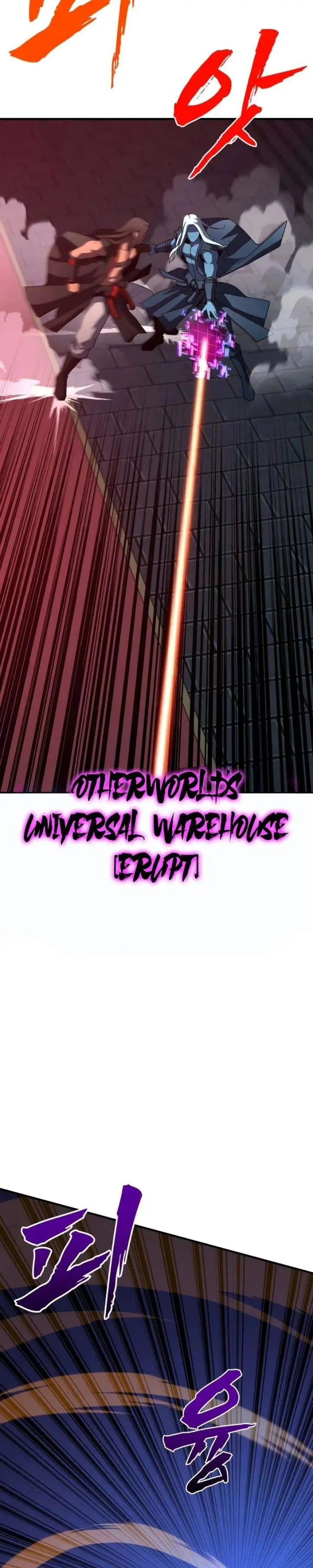 image-komik-to-hell-with-the-status-window-chapter-14-43/61