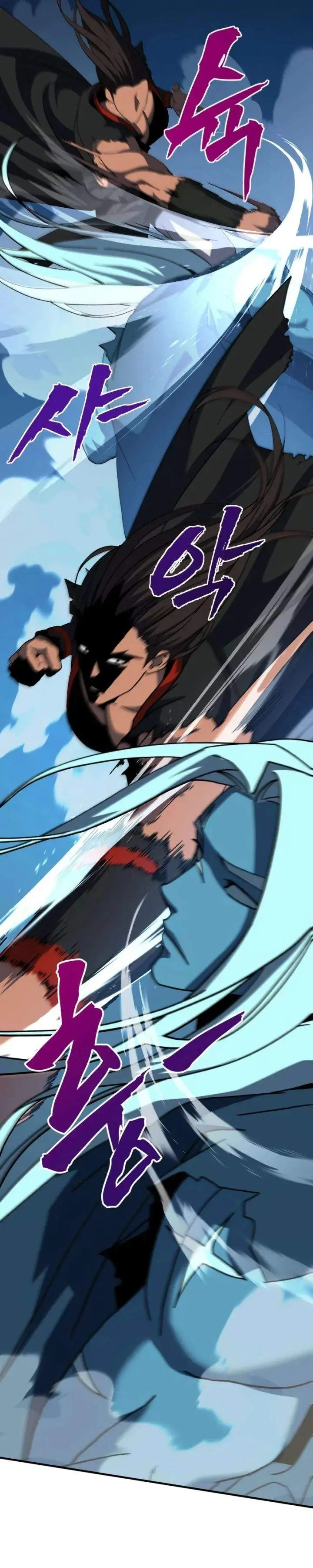 image-komik-to-hell-with-the-status-window-chapter-14-46/61