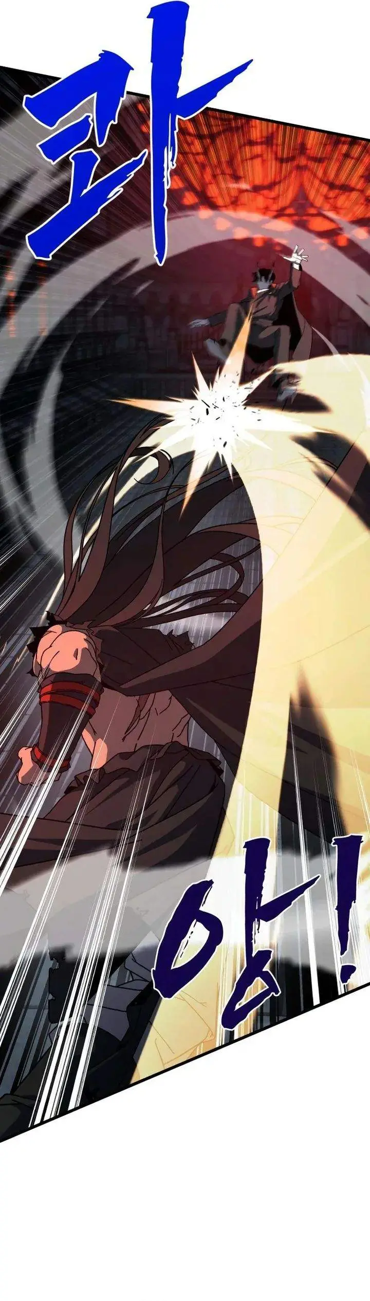 image-komik-to-hell-with-the-status-window-chapter-16-14/57