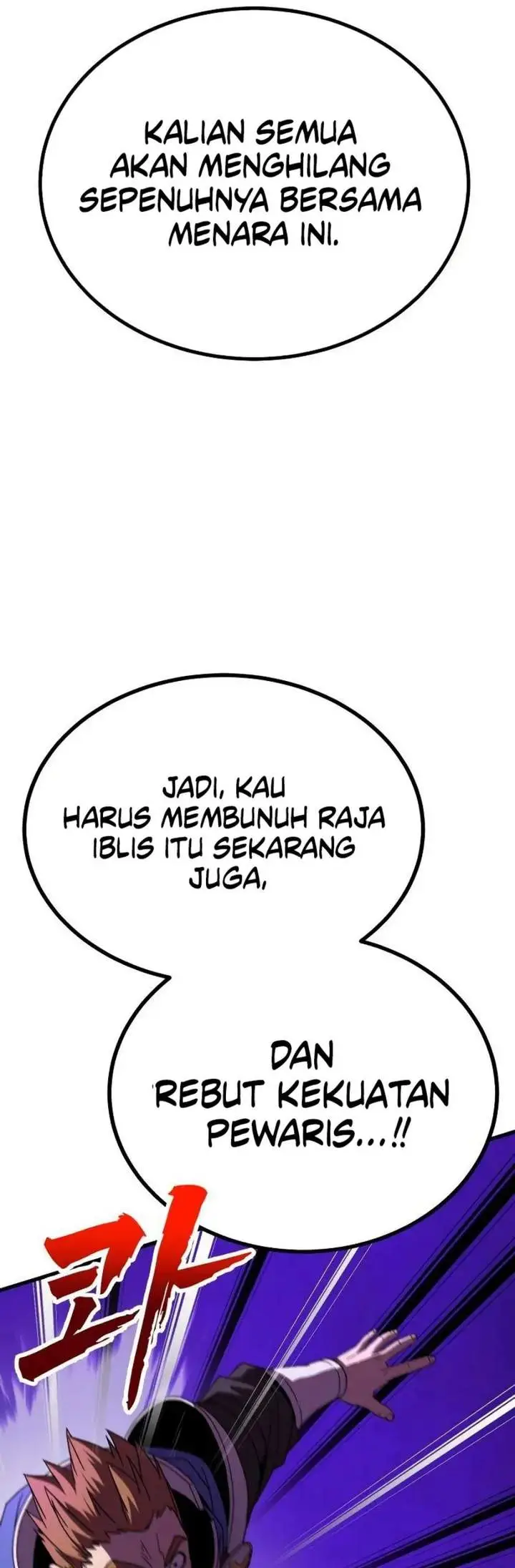 image-komik-to-hell-with-the-status-window-chapter-18-7/63