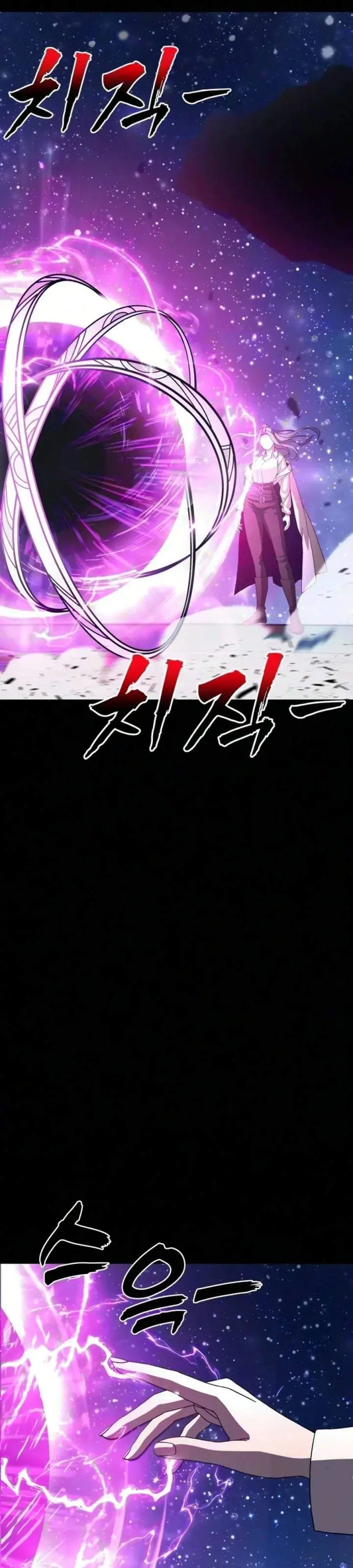 image-komik-to-hell-with-the-status-window-chapter-19-46/64
