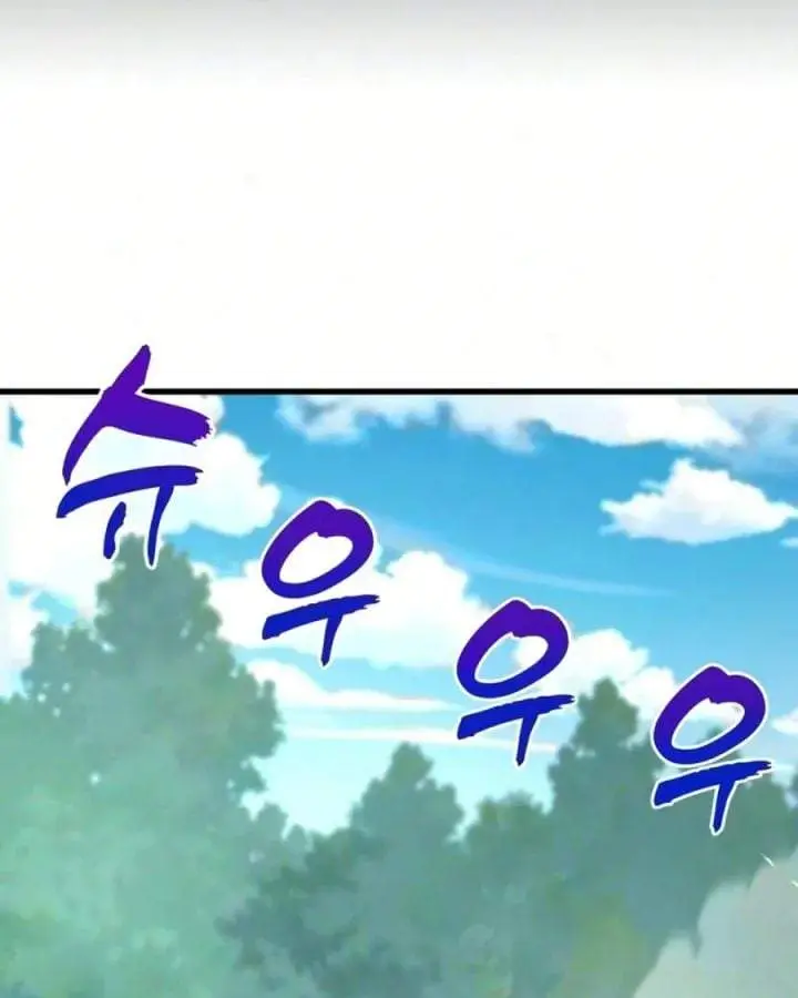 image-komik-to-hell-with-the-status-window-chapter-19-51/64