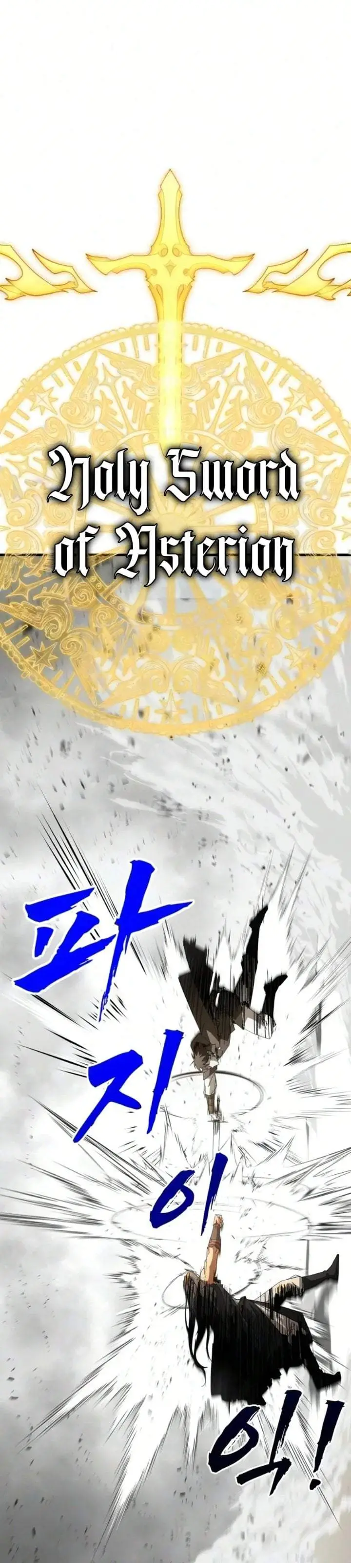 image-komik-to-hell-with-the-status-window-chapter-20-57/64