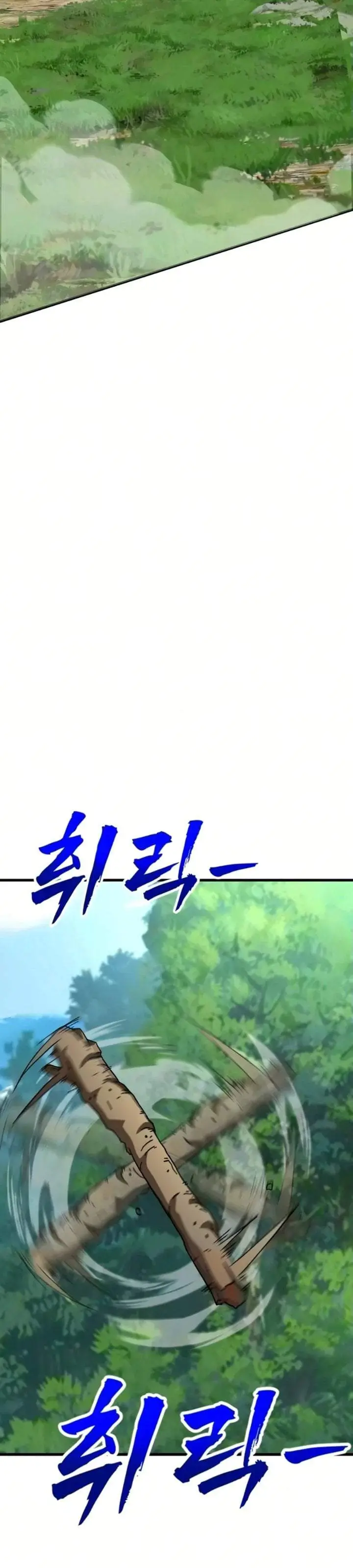 image-komik-to-hell-with-the-status-window-chapter-21-19/62