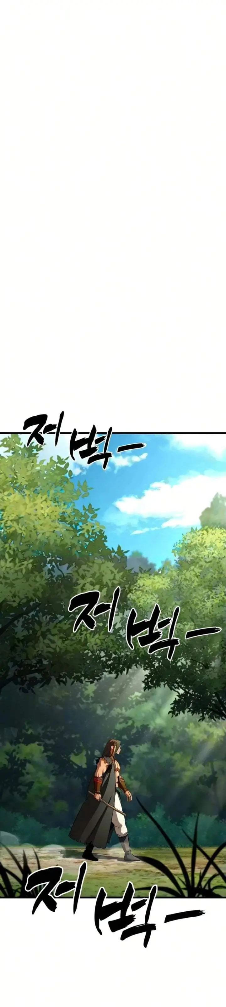 image-komik-to-hell-with-the-status-window-chapter-21-50/62