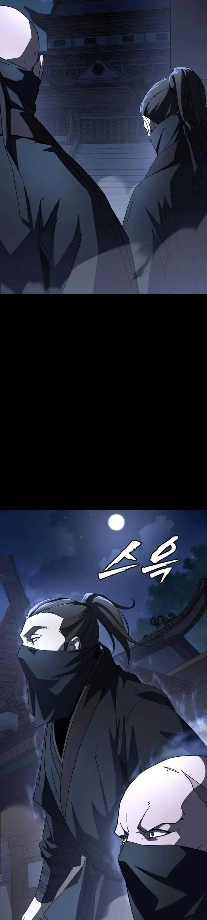 image-komik-to-hell-with-the-status-window-chapter-24-62/64