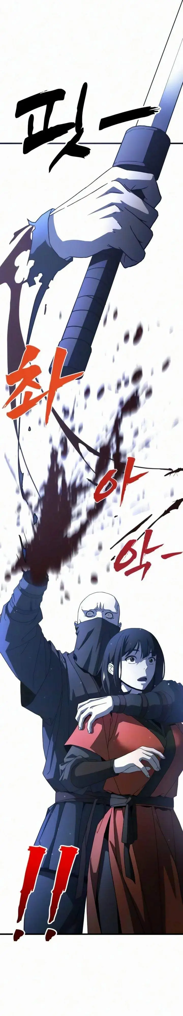 image-komik-to-hell-with-the-status-window-chapter-25-48/60