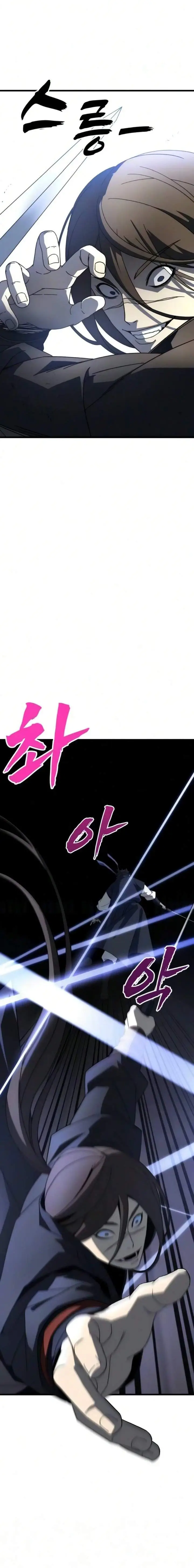 image-komik-to-hell-with-the-status-window-chapter-29-21/25