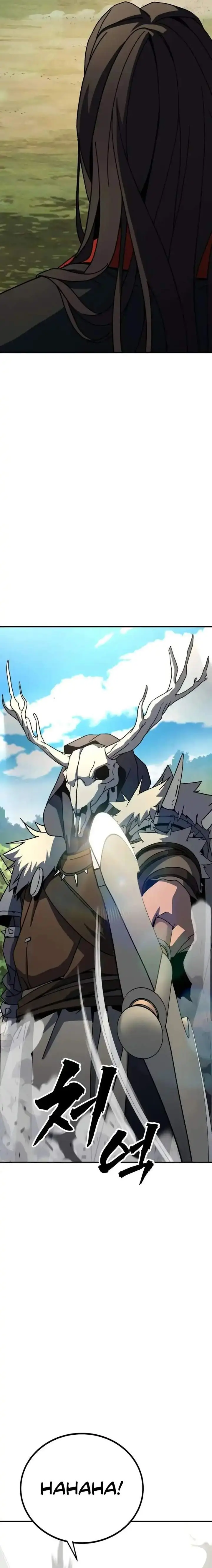 image-komik-to-hell-with-the-status-window-chapter-8-27/42