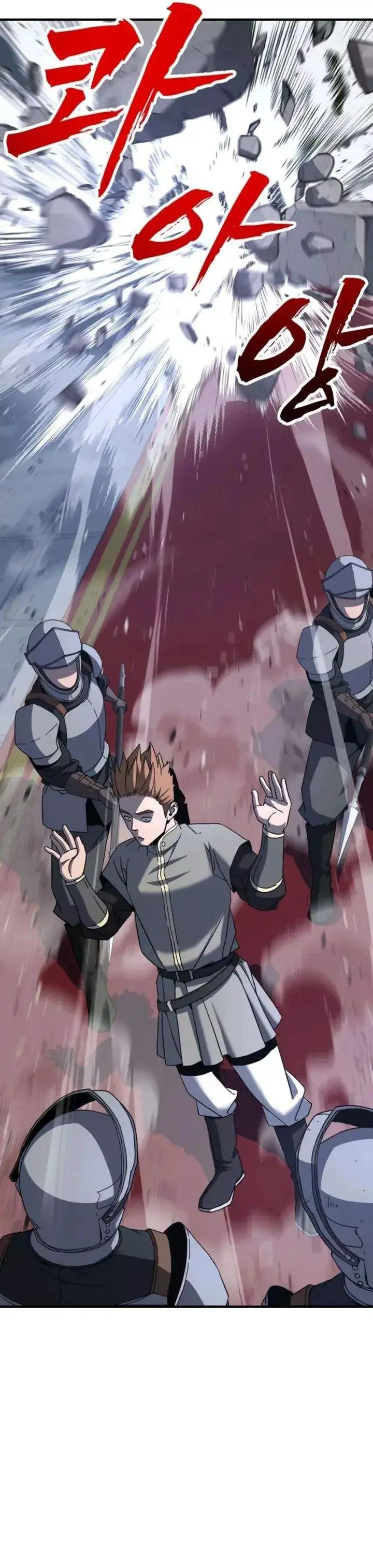 image-komik-to-hell-with-the-status-window-chapter-9-19/63