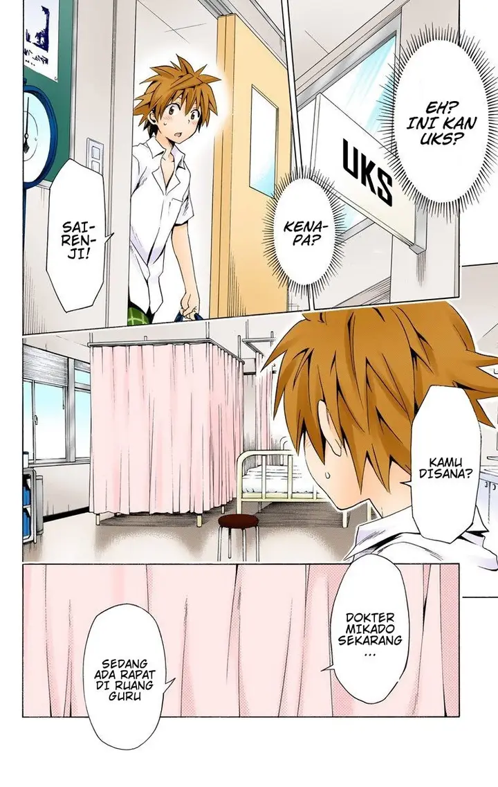 image-komik-to-love-ru-darkness-chapter-48-16/38