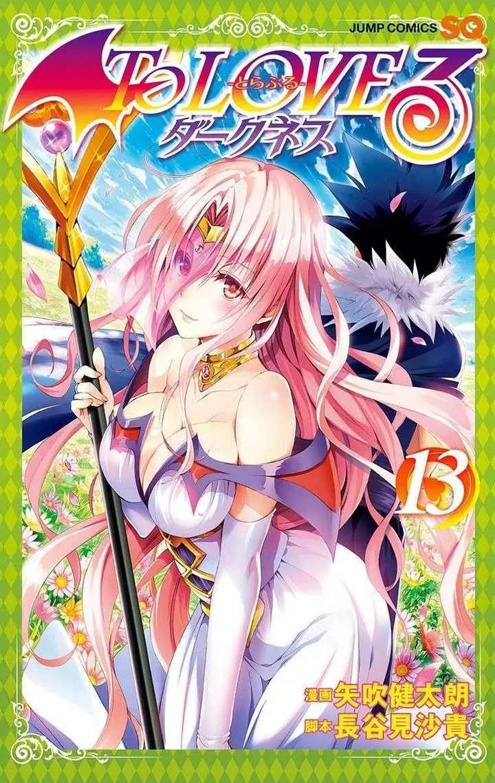 image-komik-to-love-ru-darkness-chapter-49-1/48